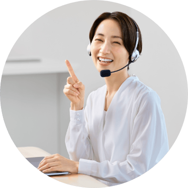 今だけ限定!LINE予約で7大特典がもらえます!