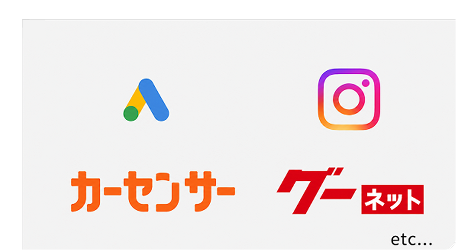 競合が多く、予約が減っている